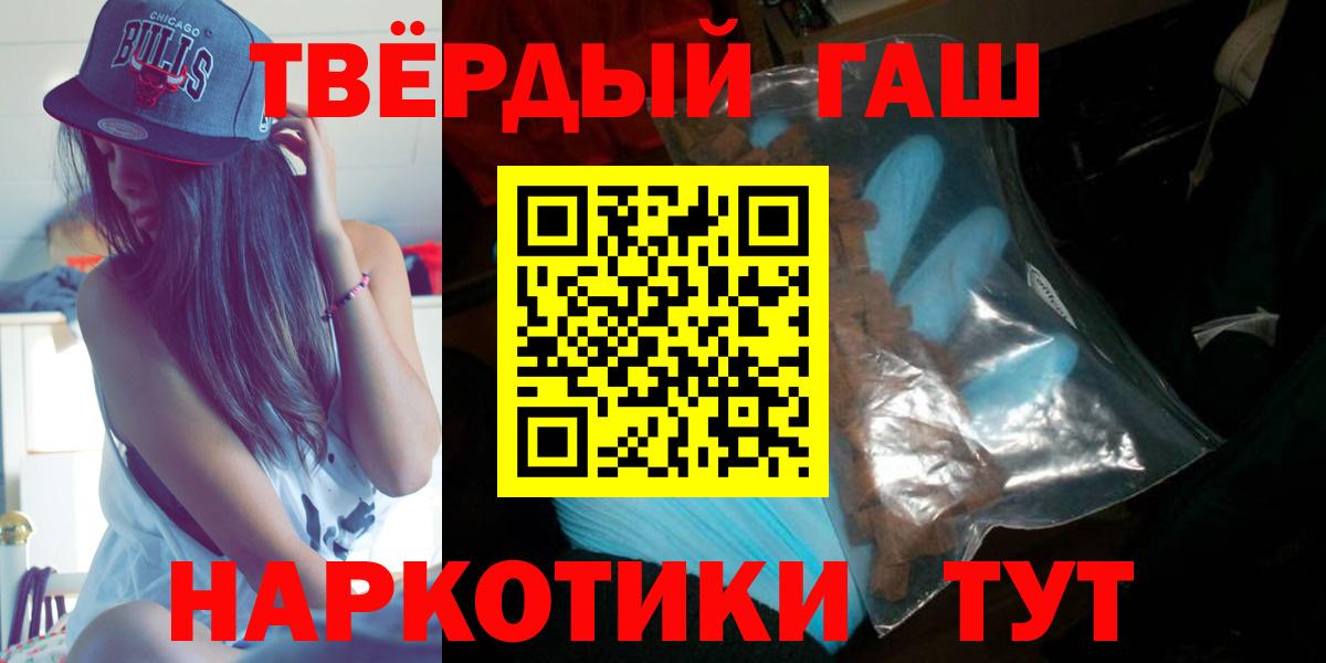 Меф Тара