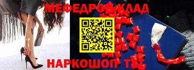 индика Бугуруслан