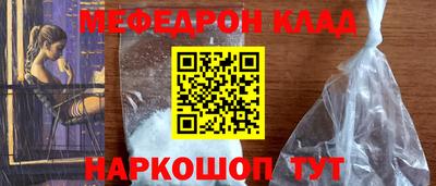 индика Бугуруслан