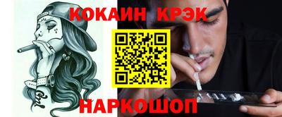 индика Бугуруслан