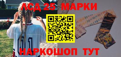 первитин Будённовск
