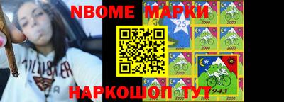 индика Бугуруслан