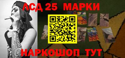 первитин Будённовск
