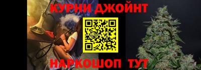 первитин Будённовск