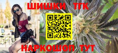 индика Бугуруслан