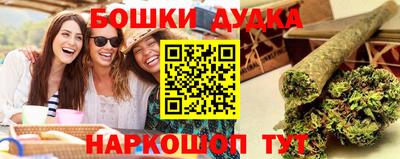 apvp Бузулук