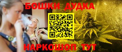 индика Бугуруслан