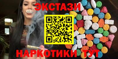 apvp Бузулук
