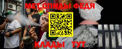 индика Бугуруслан