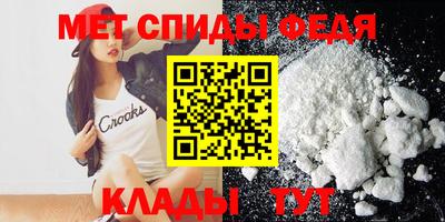 apvp Бузулук