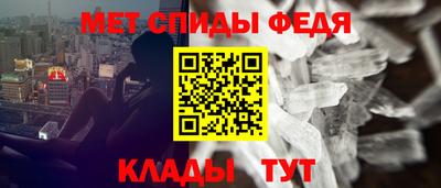 индика Бугуруслан