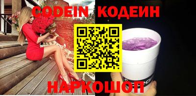 apvp Бузулук