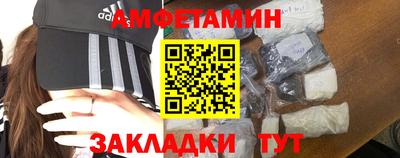 индика Бугуруслан