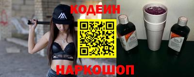 apvp Бузулук
