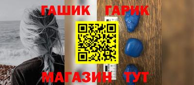 apvp Бузулук