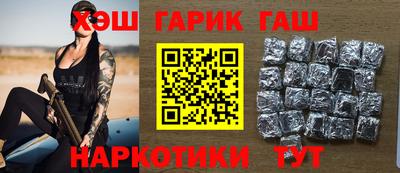 apvp Бузулук