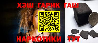 apvp Бузулук