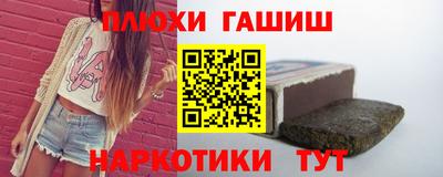 первитин Будённовск