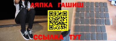 apvp Бузулук