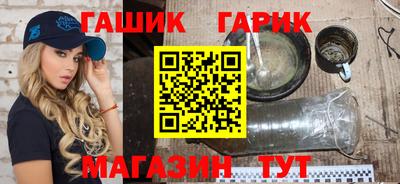 первитин Будённовск