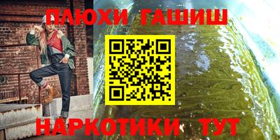 индика Бугуруслан