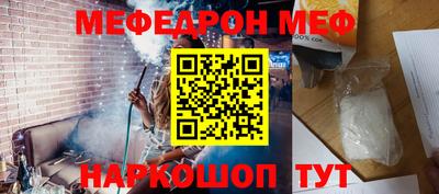 индика Бугуруслан